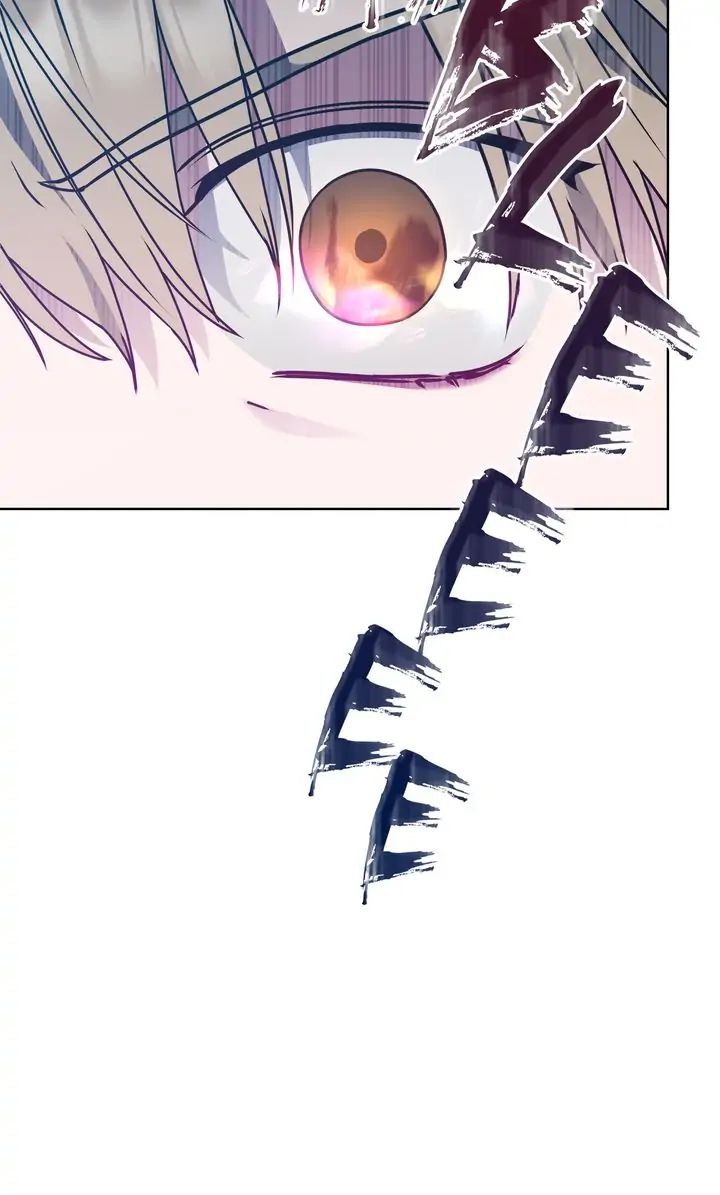 Traces of the Sun Chapter 53 page 62 - 