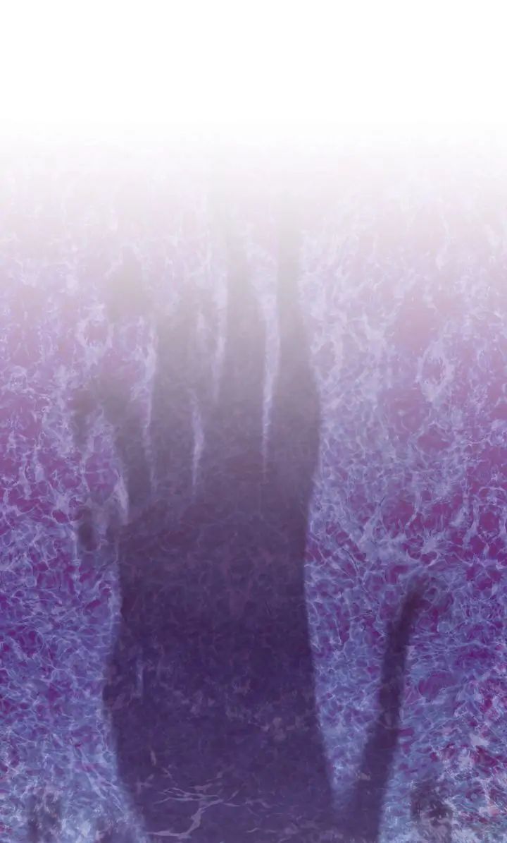 Traces of the Sun Chapter 53 page 63 - 