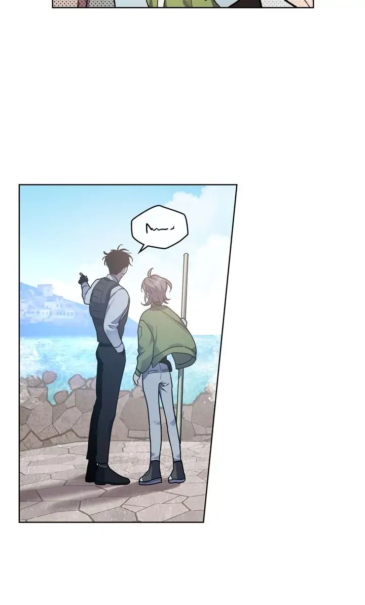 Traces of the Sun Chapter 54 page 49 - 