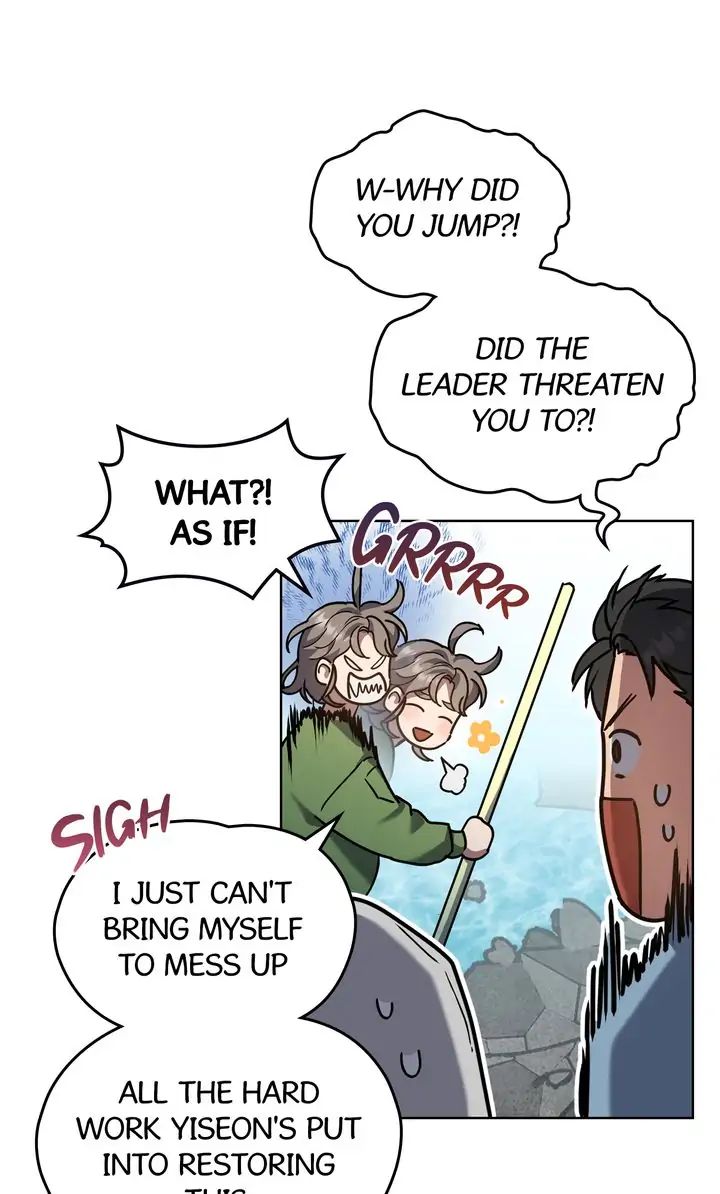 Traces of the Sun Chapter 54 page 53 - 