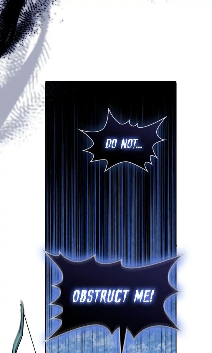 Traces of the Sun Chapter 55 page 6 - 