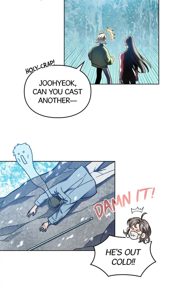 Traces of the Sun Chapter 55 page 69 - 