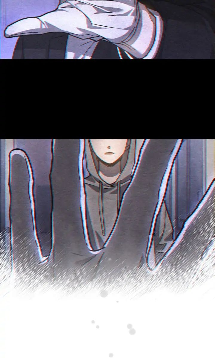 Traces of the Sun Chapter 56 page 25 - 