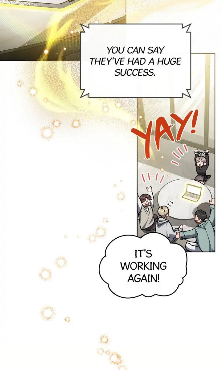 Traces of the Sun Chapter 56 page 4 - 