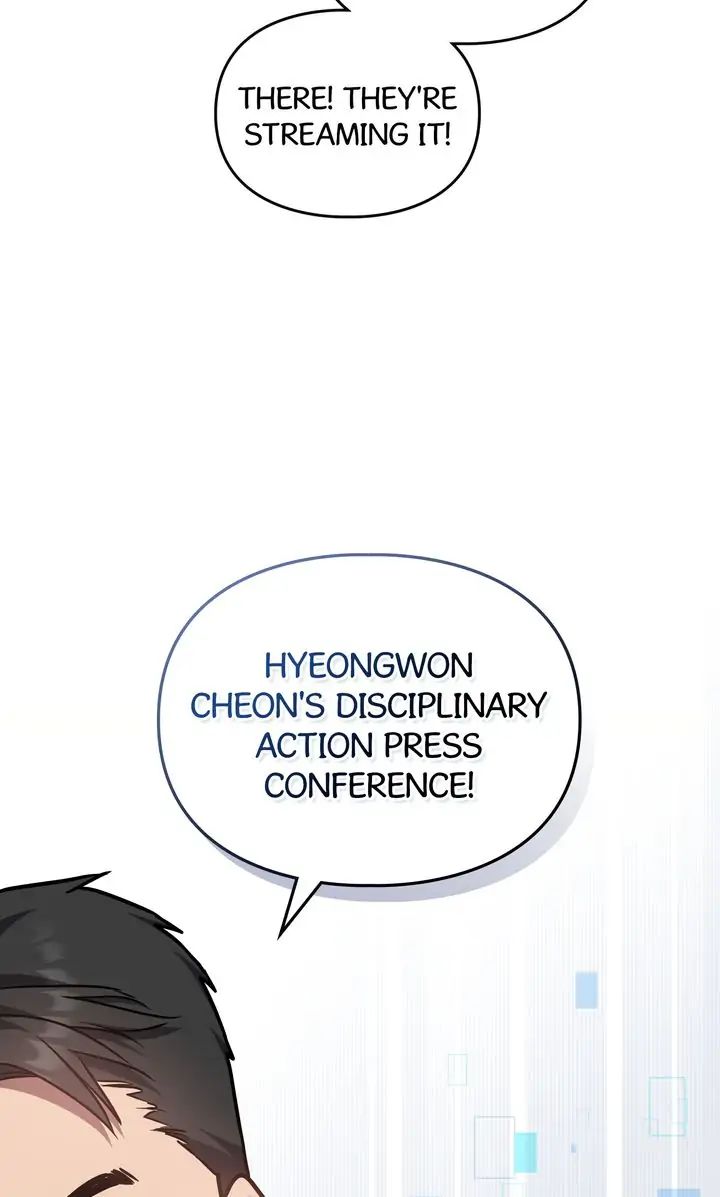 Traces of the Sun Chapter 56 page 38 - 
