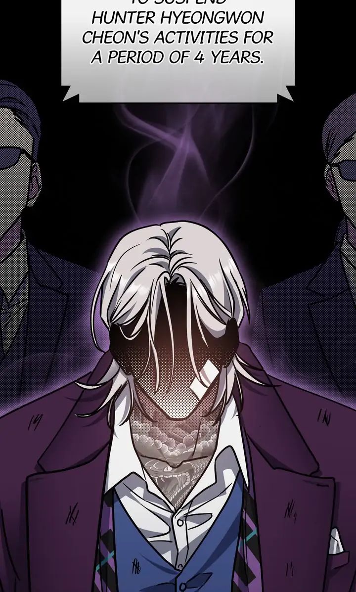 Traces of the Sun Chapter 56 page 43 - 