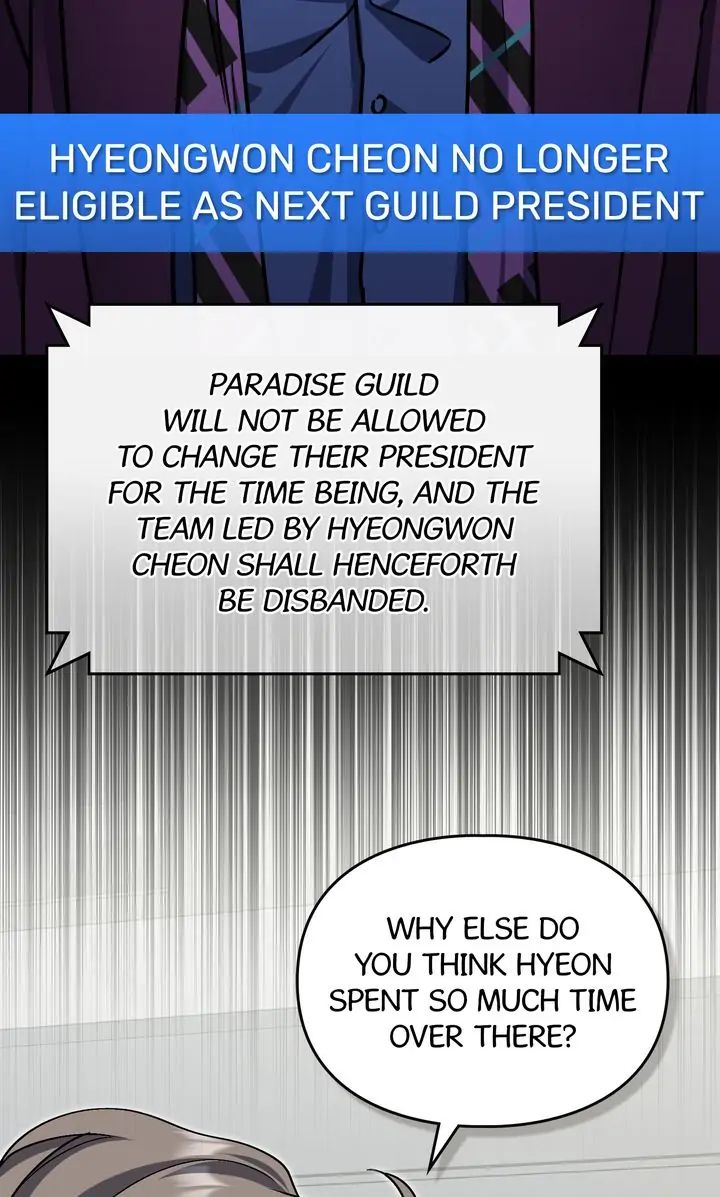 Traces of the Sun Chapter 56 page 44 - 