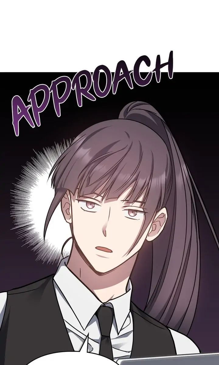 Traces of the Sun Chapter 56 page 60 - 
