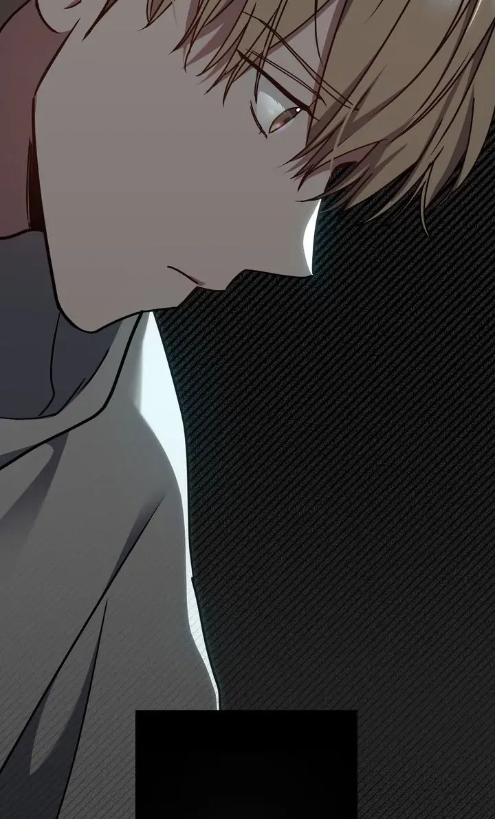 Traces of the Sun Chapter 57 page 13 - 