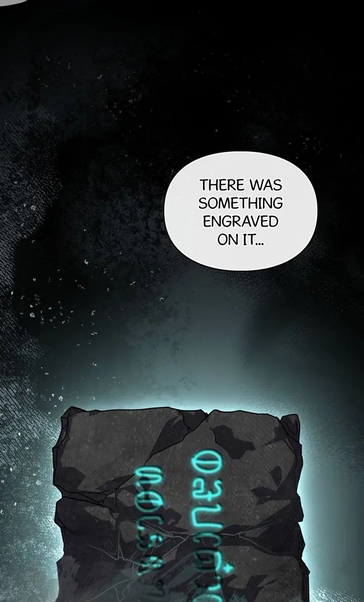 Traces of the Sun Chapter 57 page 4 - 