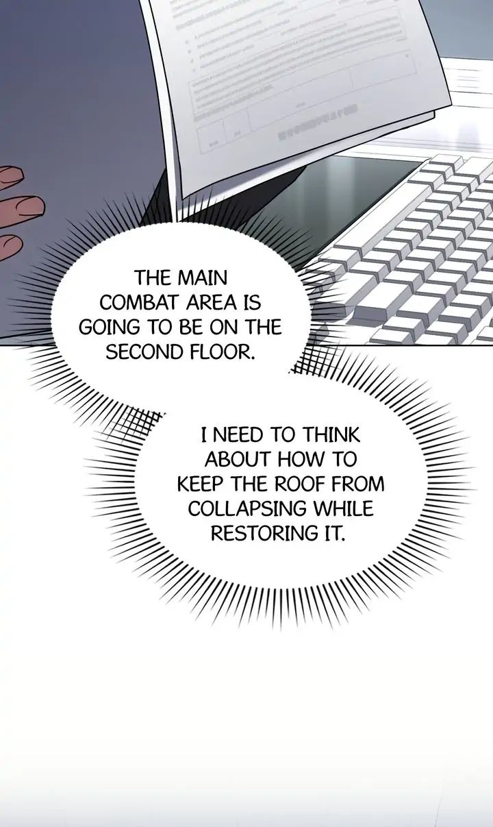 Traces of the Sun Chapter 58 page 2 - 