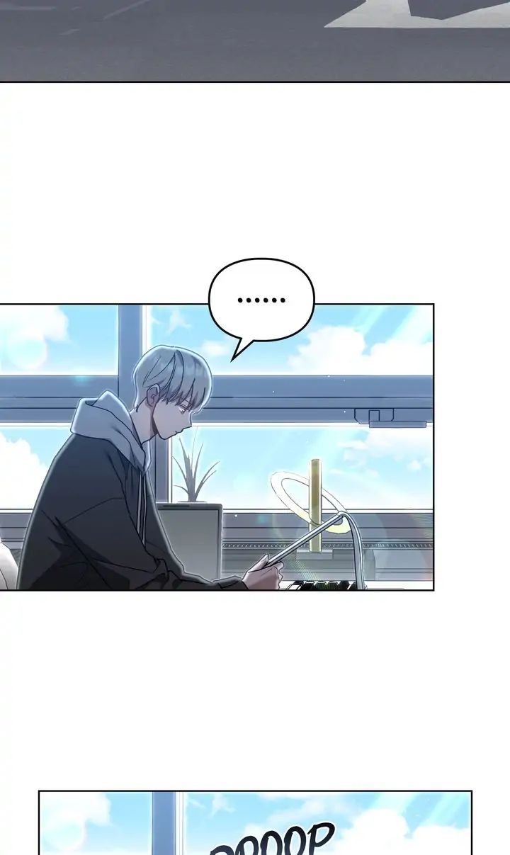 Traces of the Sun Chapter 58 page 4 - 