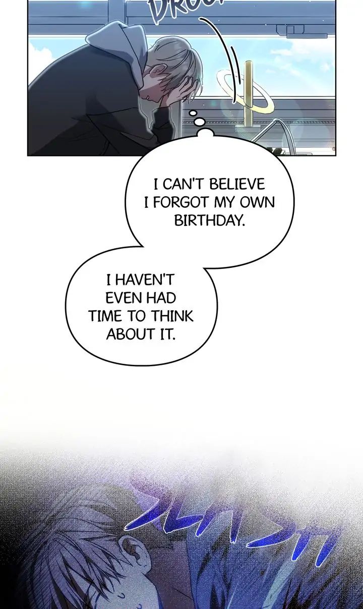 Traces of the Sun Chapter 58 page 5 - 