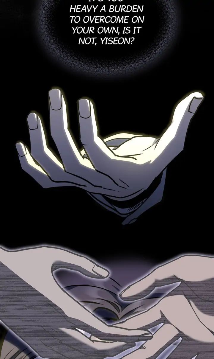 Traces of the Sun Chapter 60 page 12 - 