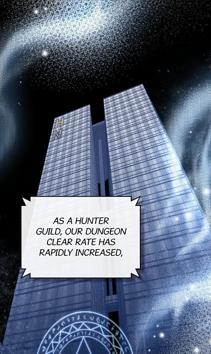 Traces of the Sun Chapter 60 page 53 - 