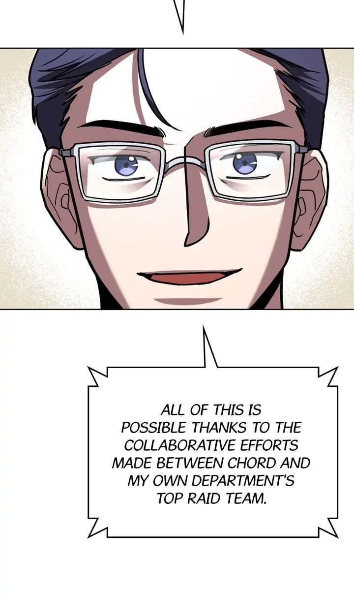Traces of the Sun Chapter 60 page 56 - 
