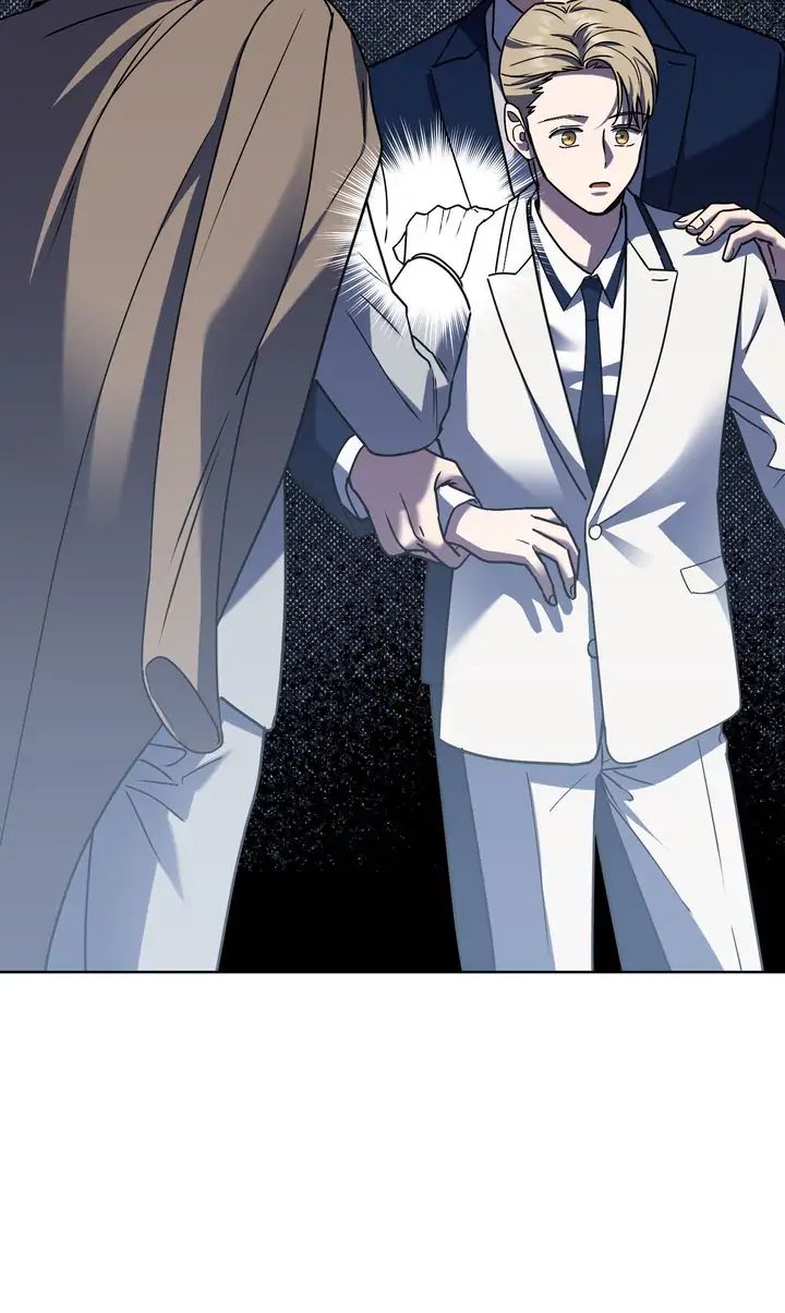 Traces of the Sun Chapter 60 page 10 - 