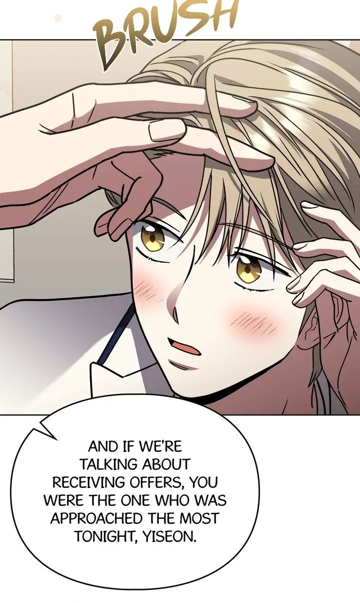 Traces of the Sun Chapter 61 page 57 - 