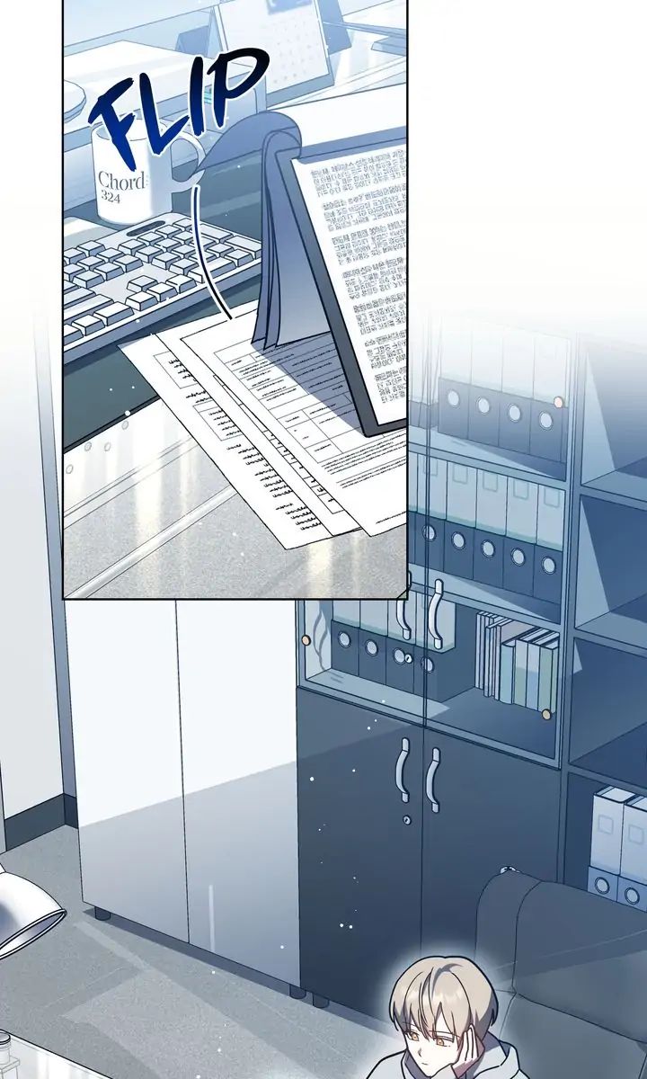 Traces of the Sun Chapter 62 page 52 - 