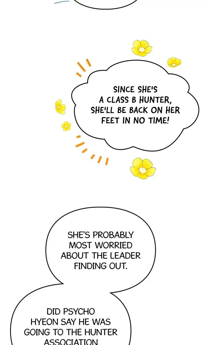 Traces of the Sun Chapter 62 page 64 - 