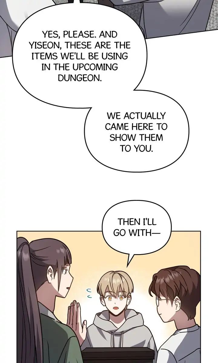 Traces of the Sun Chapter 62 page 69 - 