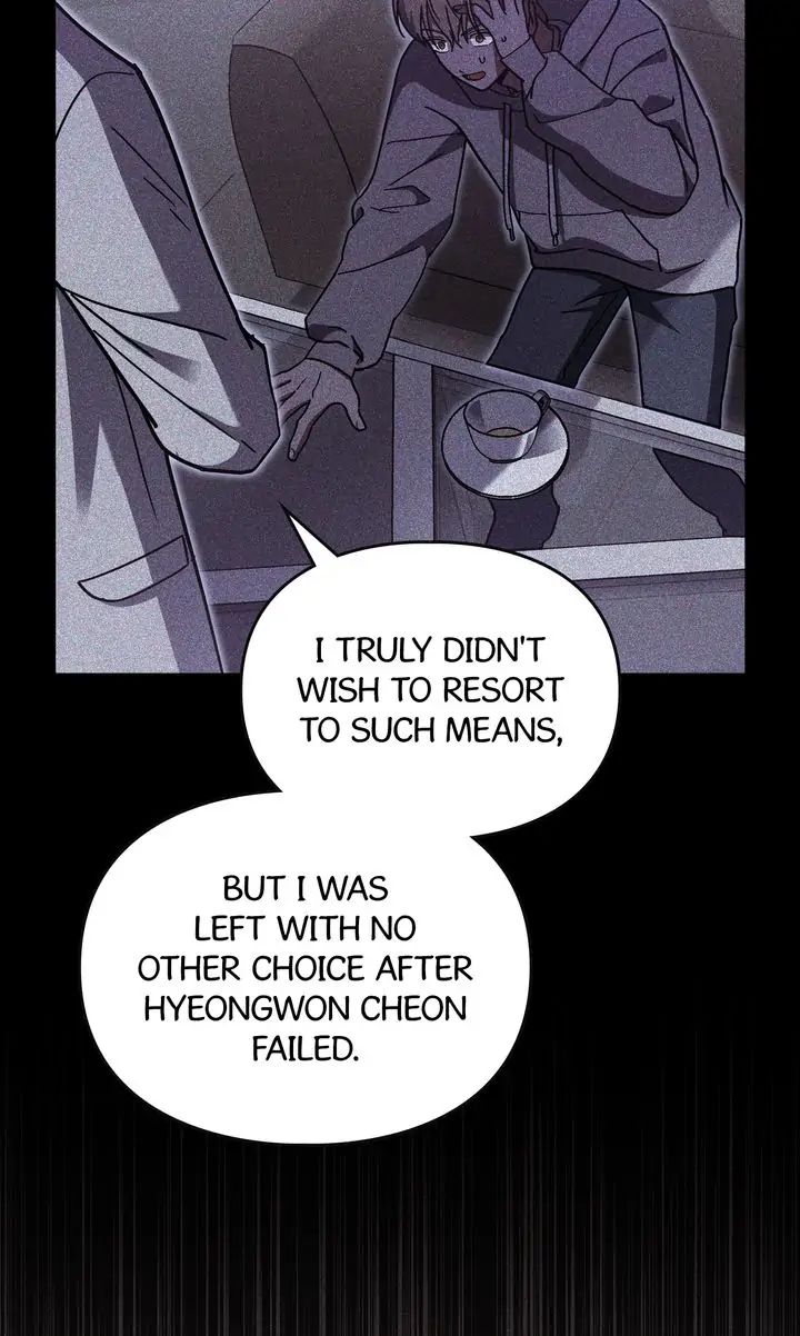 Traces of the Sun Chapter 63 page 44 - 