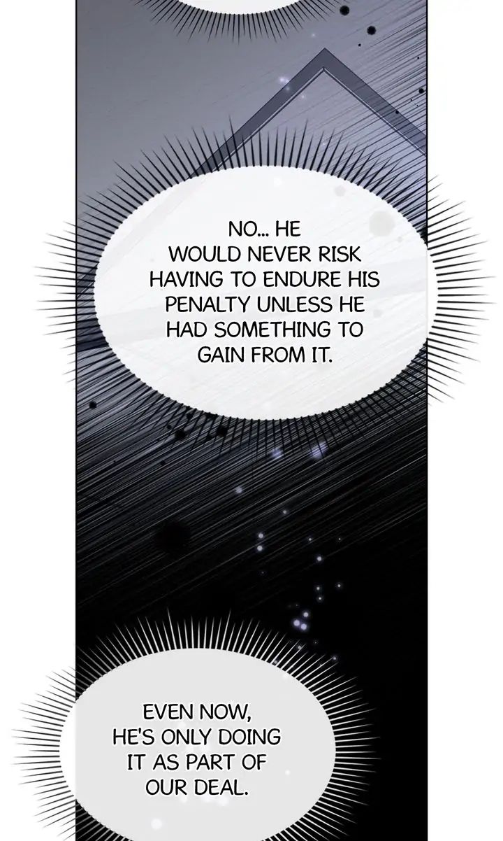 Traces of the Sun Chapter 63 page 63 - 
