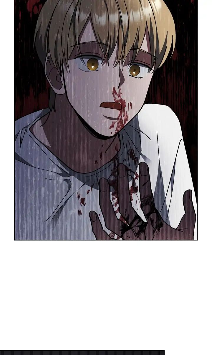 Traces of the Sun Chapter 63 page 71 - 