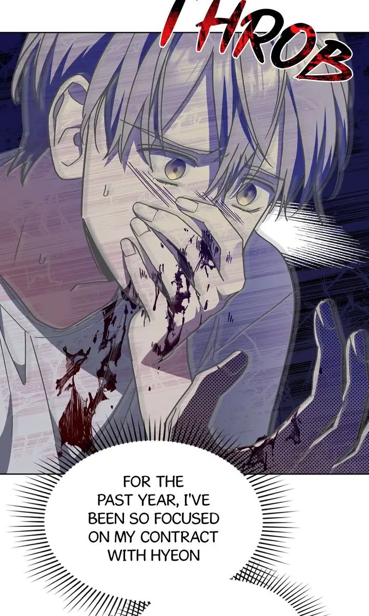 Traces of the Sun Chapter 63 page 74 - 