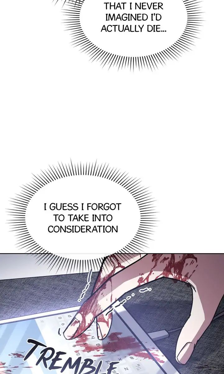 Traces of the Sun Chapter 63 page 75 - 