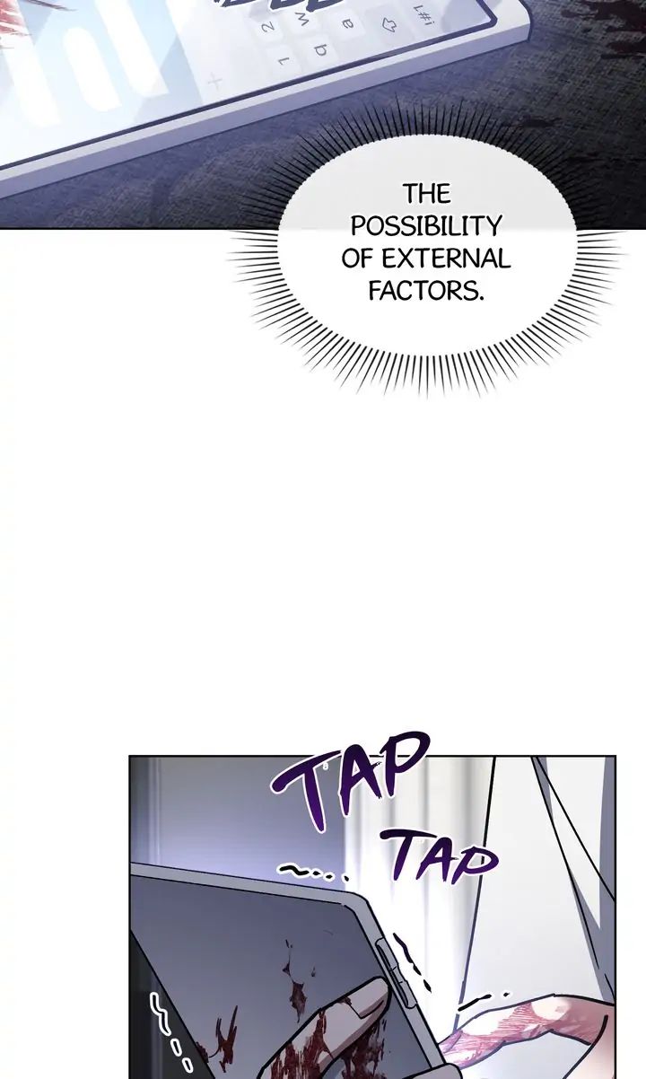 Traces of the Sun Chapter 63 page 76 - 