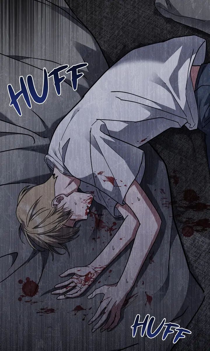 Traces of the Sun Chapter 63 page 81 - 