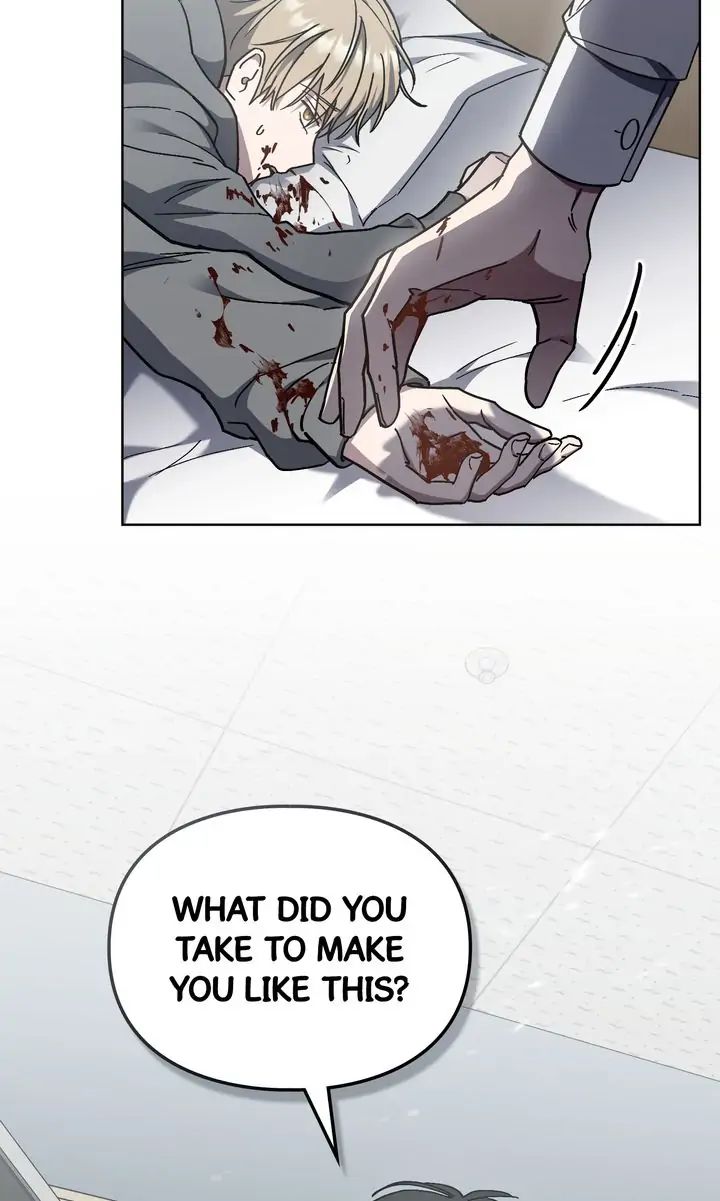 Traces of the Sun Chapter 64 page 60 - 
