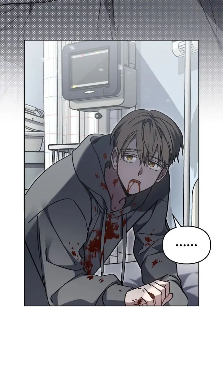 Traces of the Sun Chapter 64 page 62 - 