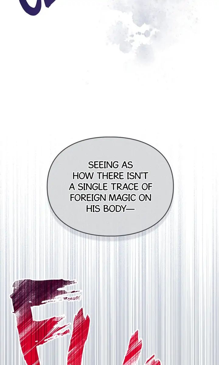 Traces of the Sun Chapter 64 page 67 - 