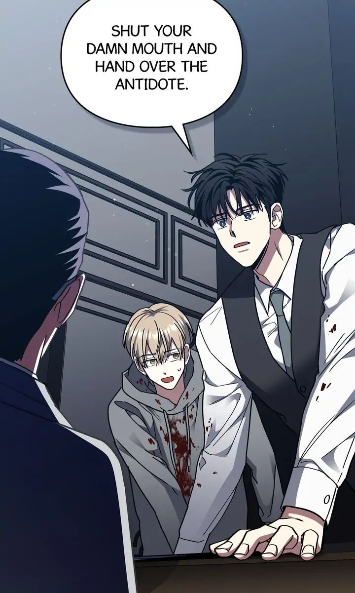 Traces of the Sun Chapter 64 page 75 - 