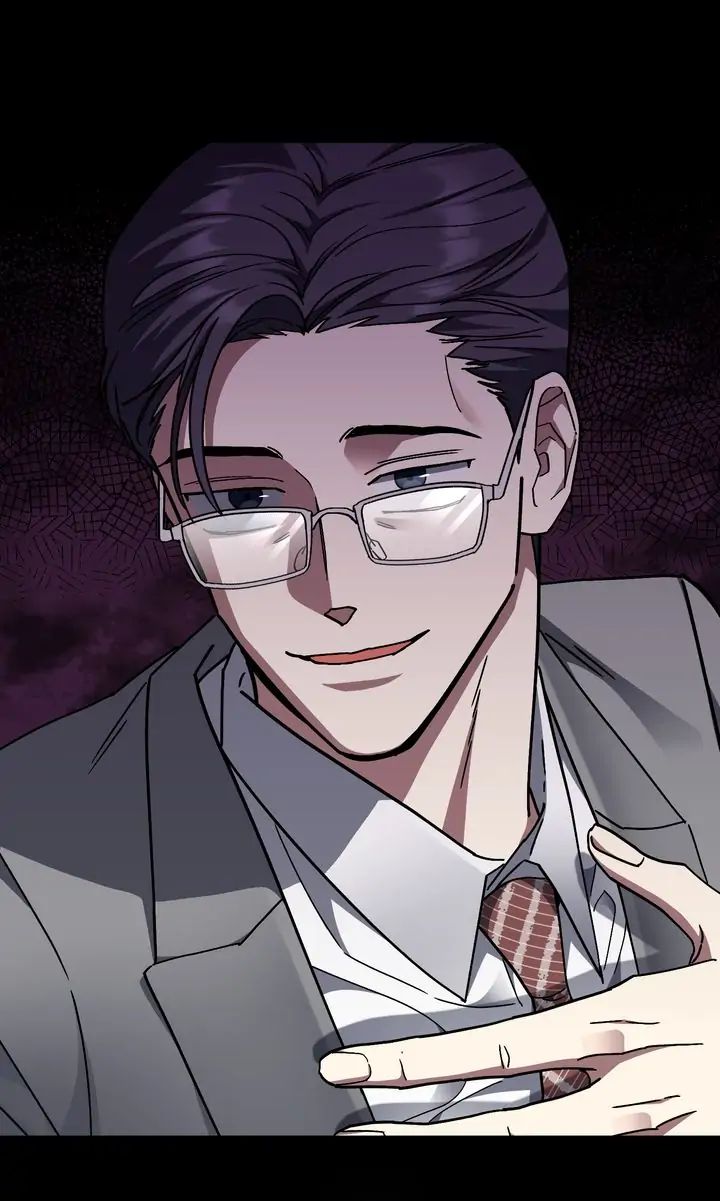 Traces of the Sun Chapter 64 page 78 - 