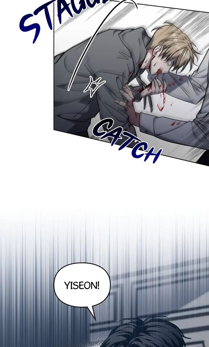 Traces of the Sun Chapter 65 page 13 - 