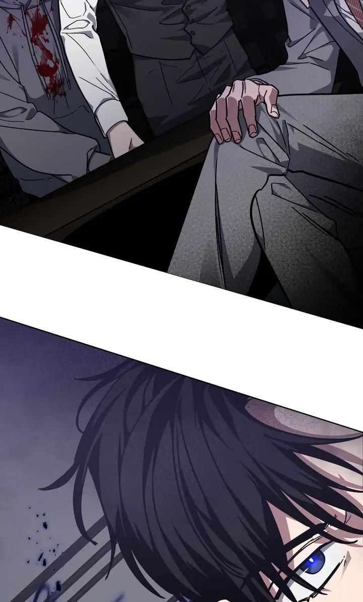 Traces of the Sun Chapter 65 page 3 - 