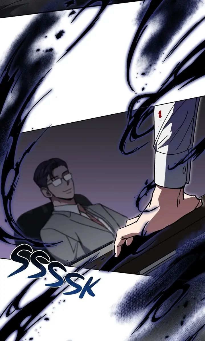 Traces of the Sun Chapter 65 page 5 - 