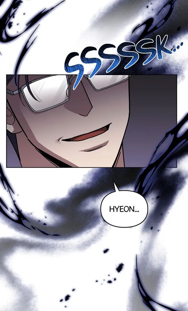 Traces of the Sun Chapter 65 page 6 - 