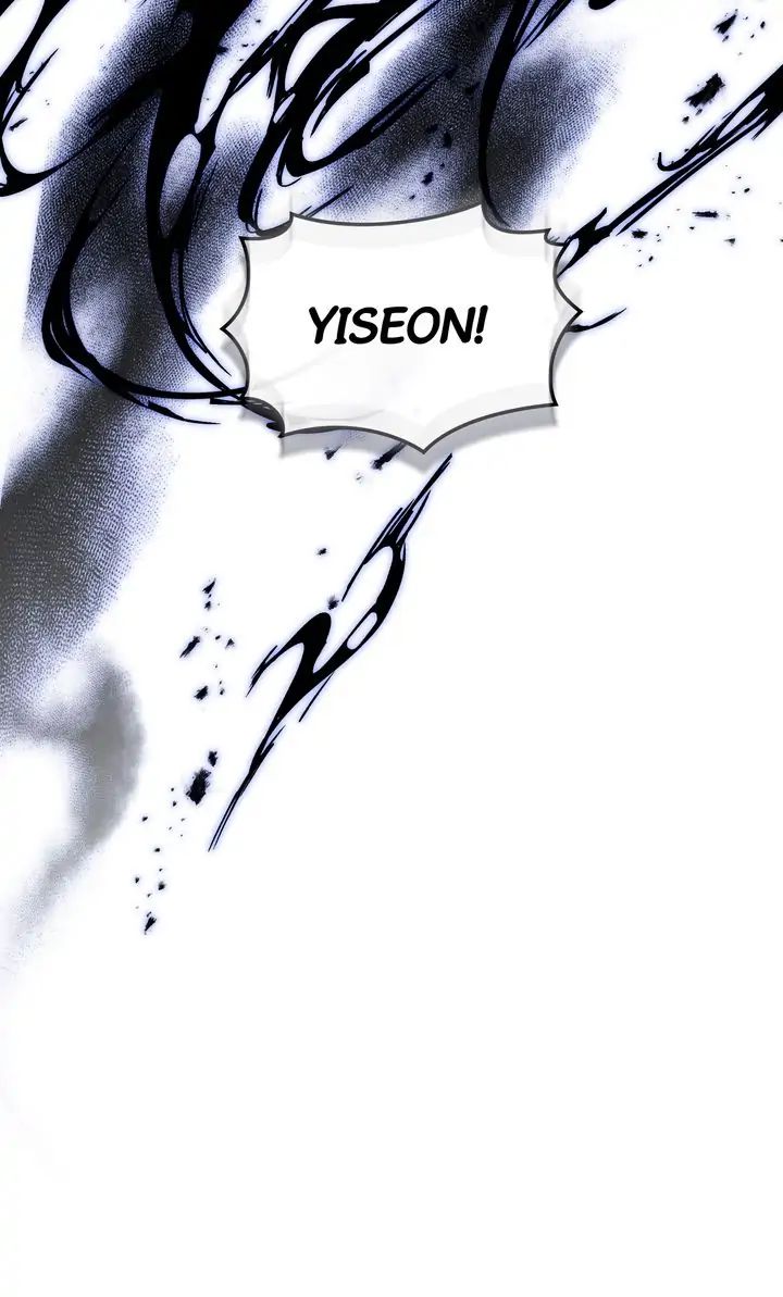 Traces of the Sun Chapter 65 page 60 - 