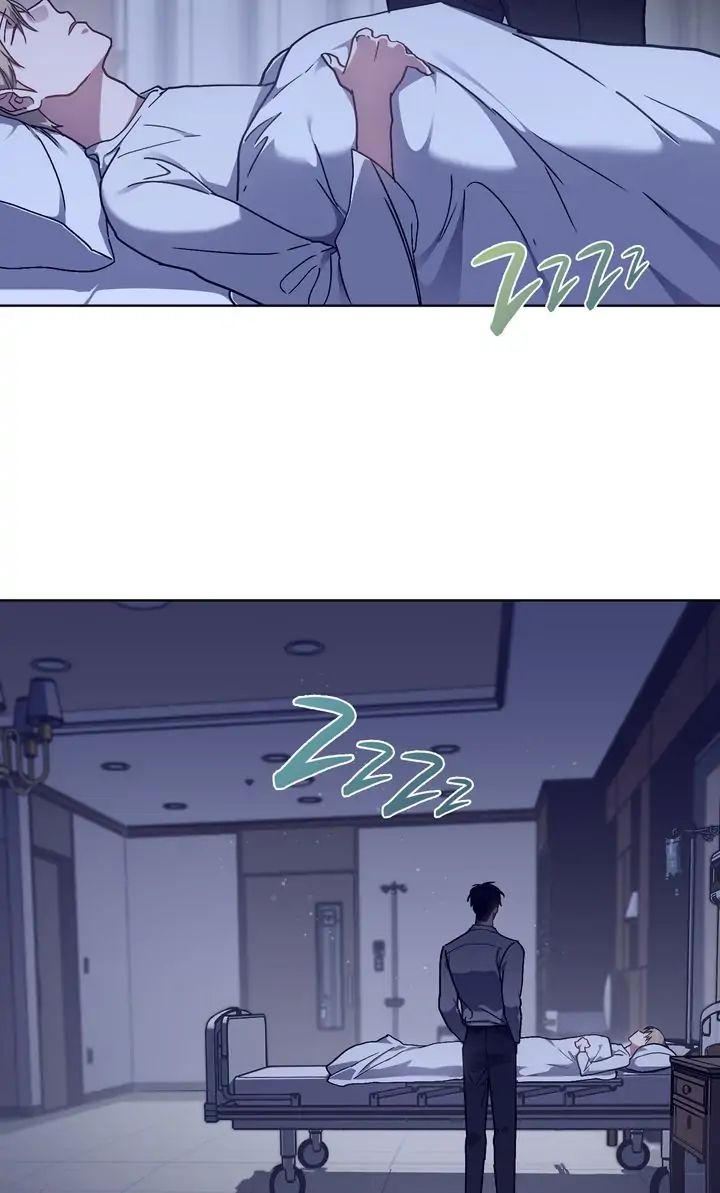 Traces of the Sun Chapter 65 page 63 - 