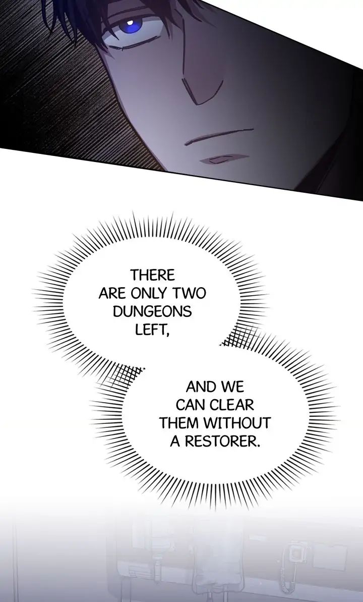 Traces of the Sun Chapter 65 page 68 - 