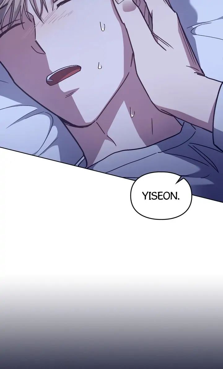 Traces of the Sun Chapter 65 page 72 - 