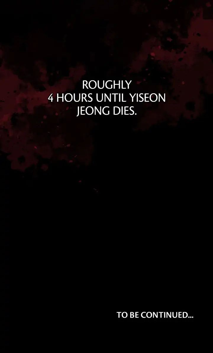 Traces of the Sun Chapter 65 page 84 - 