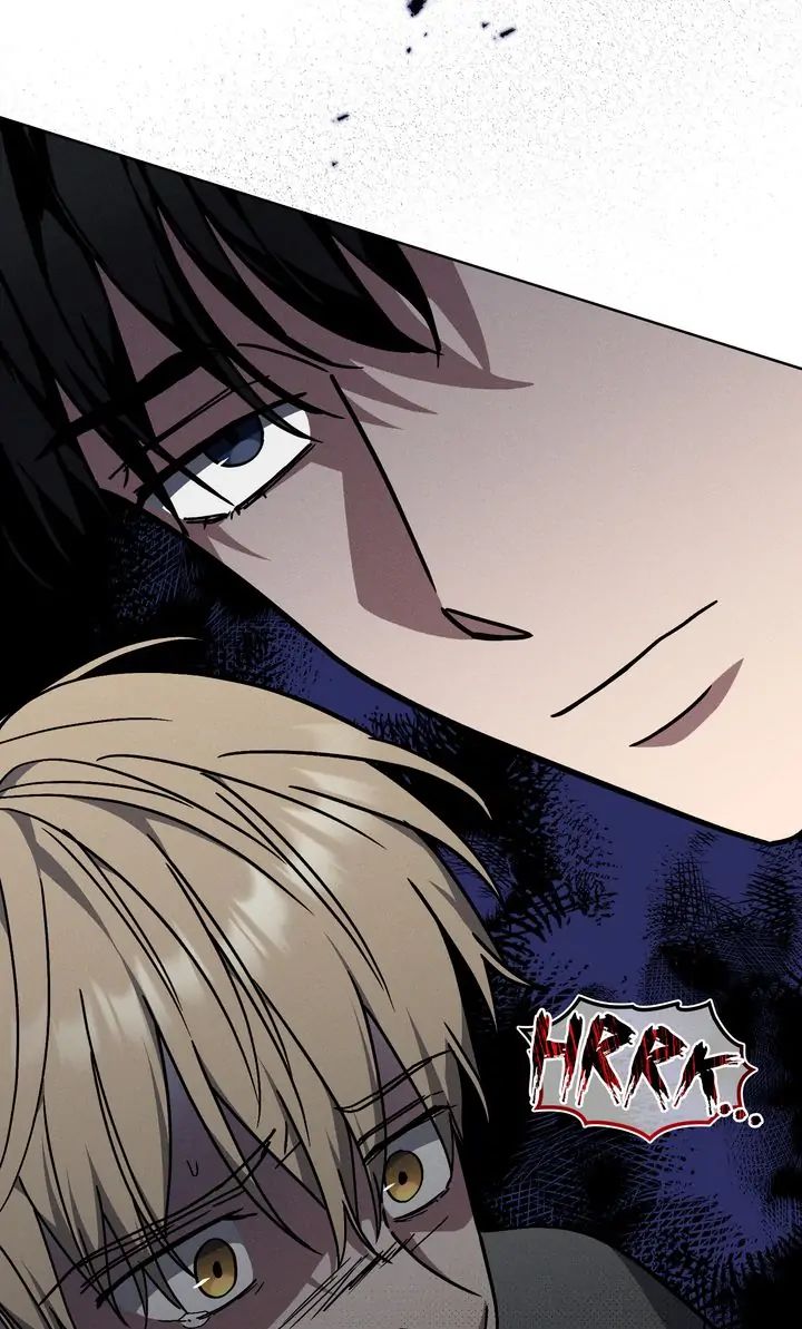 Traces of the Sun Chapter 65 page 10 - 