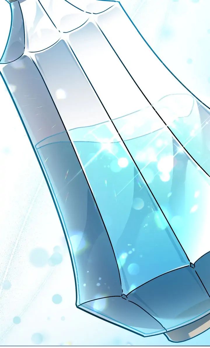 Traces of the Sun Chapter 66 page 11 - 