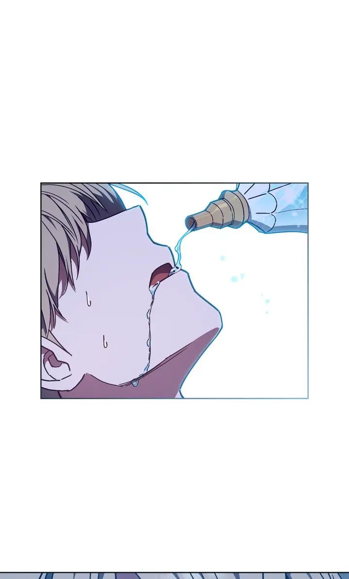 Traces of the Sun Chapter 66 page 12 - 