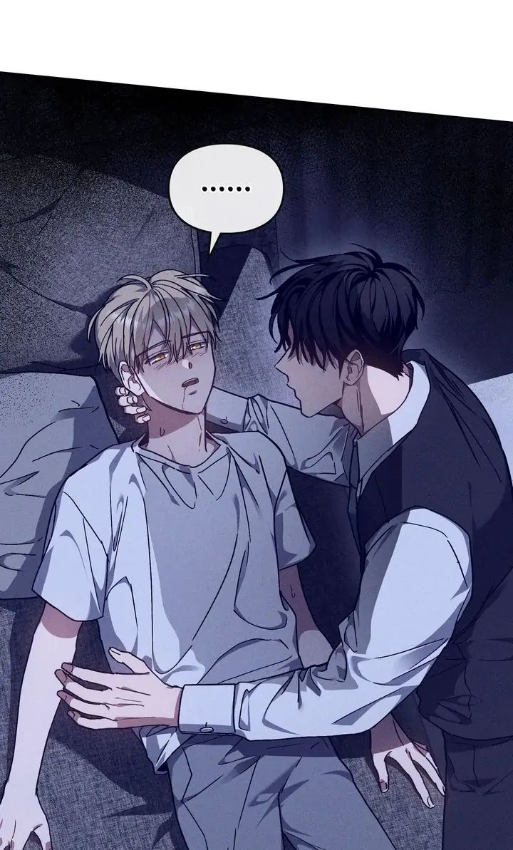 Traces of the Sun Chapter 66 page 18 - 